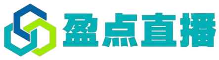 盈点直播网