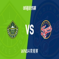 【WNBA常规赛】风暴vs狂热，比赛将于北京时间5月18日6点0分进行。赛前风暴排名14，狂热排名1...