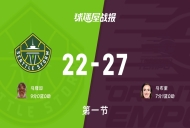 WNBA常规赛:节奏首节领先风暴5分,马布里得到7分,马隆加得到9分