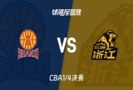 【CBA1/4决赛】山西vs广厦录像回放在线观看(2026年05月10日)