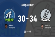 NBA西部半决赛:马刺首节领先森林狼4分,文班亚马得到18分,爱德华兹得到8分