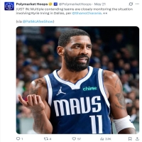 一天之前根据ESPN记者Shams透露，达拉斯独行侠已经决定重建，球队正在评估凯里-欧文的交易价值。...